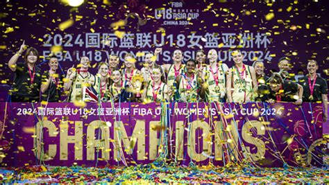Asian Championships U18 Basketball, News, Teams, Scores, Stats.